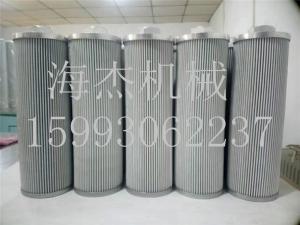 黎明濾芯-國標濾芯