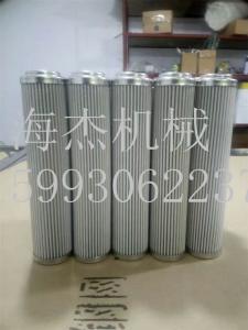 INTERNORMEN英德諾曼濾芯