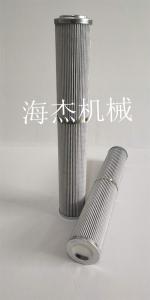 INTERNORMEN英德諾曼濾芯