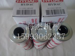 賀德克濾芯-0110D010BN4HC