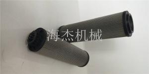賀德克濾芯-0850R系列濾芯