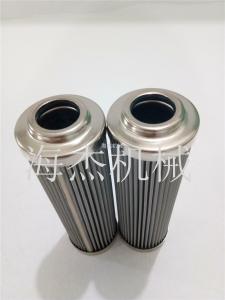 賀德克濾芯-賀德克0110D系列濾芯