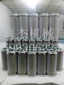 INTERNORMEN英德諾曼濾芯