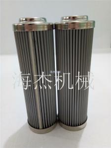 賀德克濾芯-0110D025W濾芯