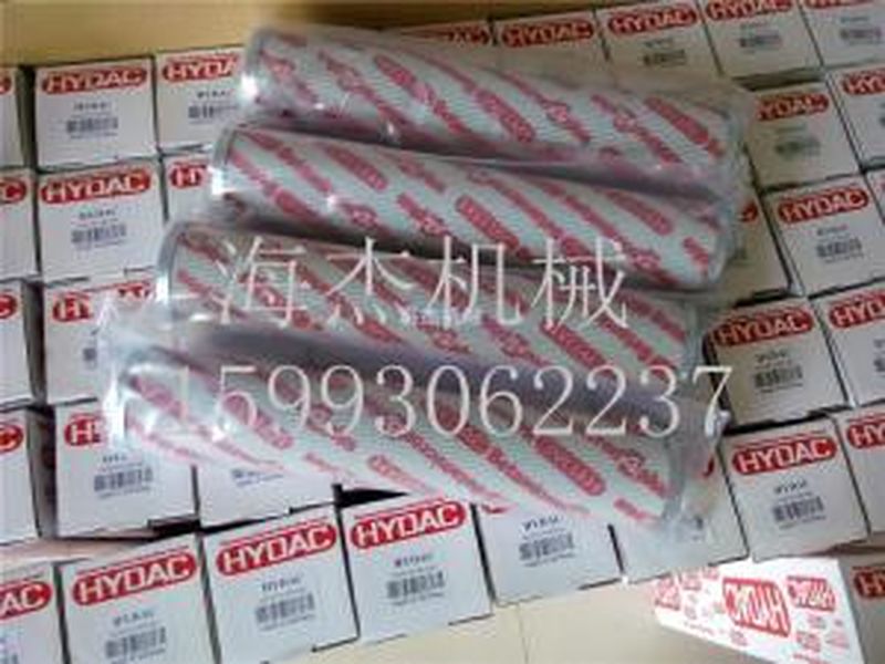 HYDAC賀德克濾芯